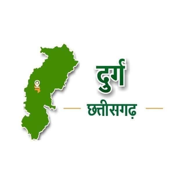 दुर्ग जिले के विभिन्न सिंचाई योजना के कार्यों के लिए 40.85 करोड़ रुपये स्वीकृत