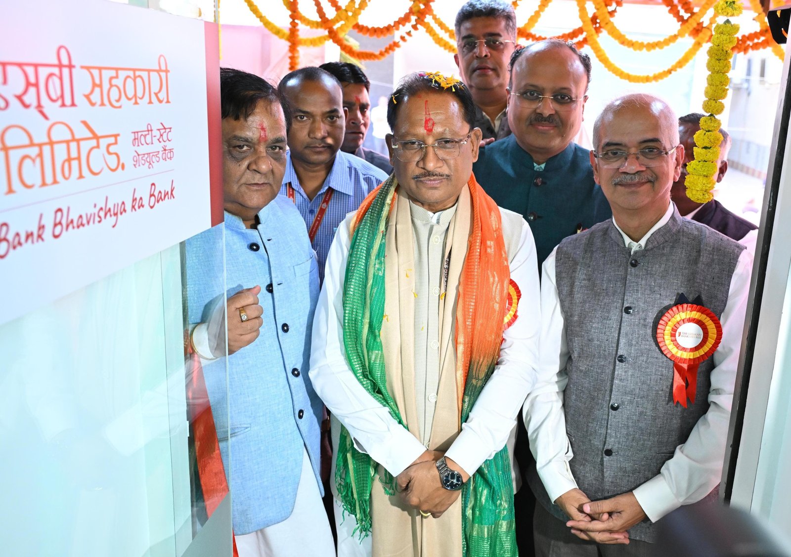 भारतीय संस्कृति में धरती को मां का दर्जा, प्रकृति संरक्षण हमारी परंपरा : मुख्यमंत्री  विष्णु देव साय