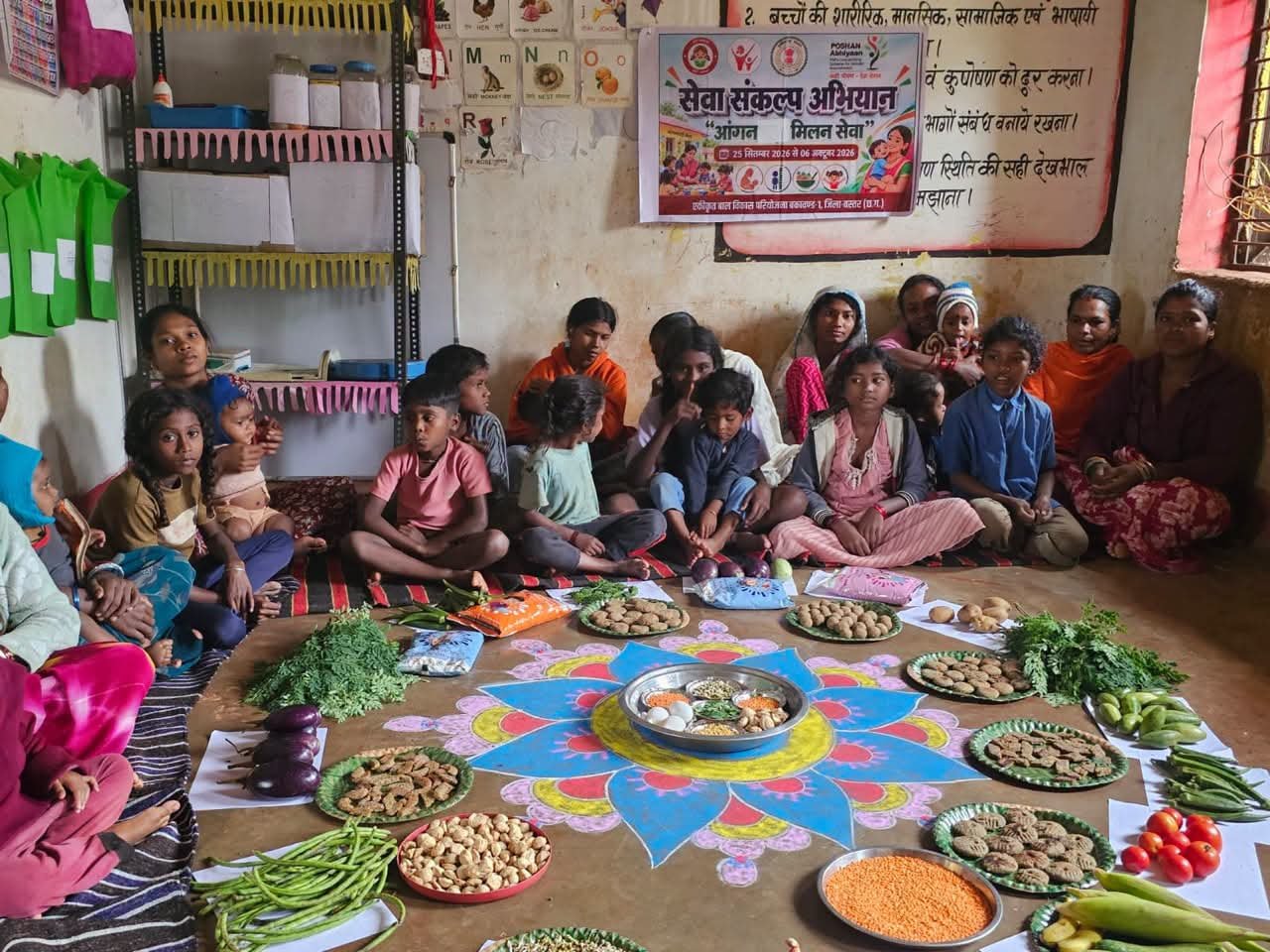 आंगन मिलन सेवा से उत्सव स्थल बने आंगनबाड़ी केंद्र, पहले दिन 97 हजार से अधिक लोगों की सहभागिता