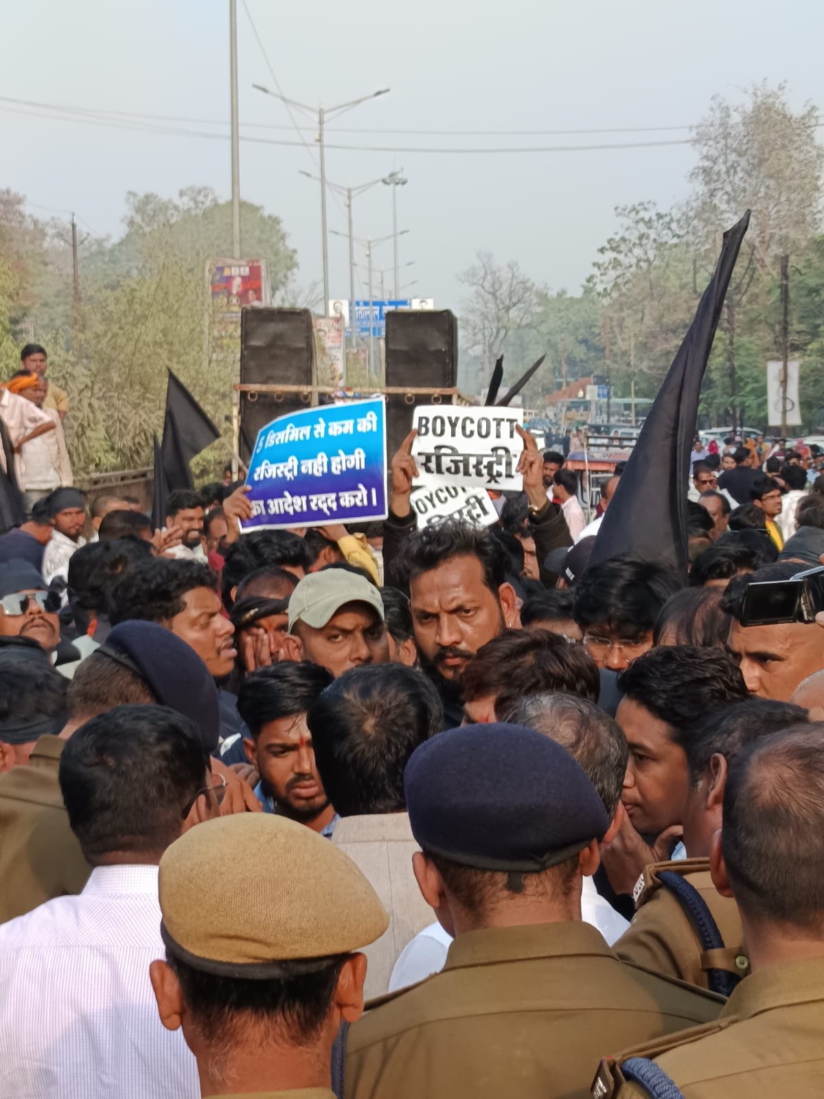 Image after paragraph