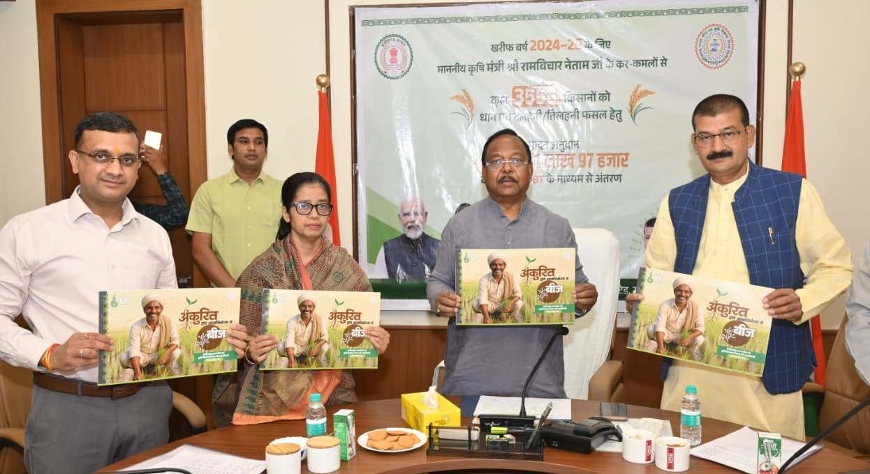 सुशासन तिहार: गांवों में खत्म हो रहा शिकायतों का दौर