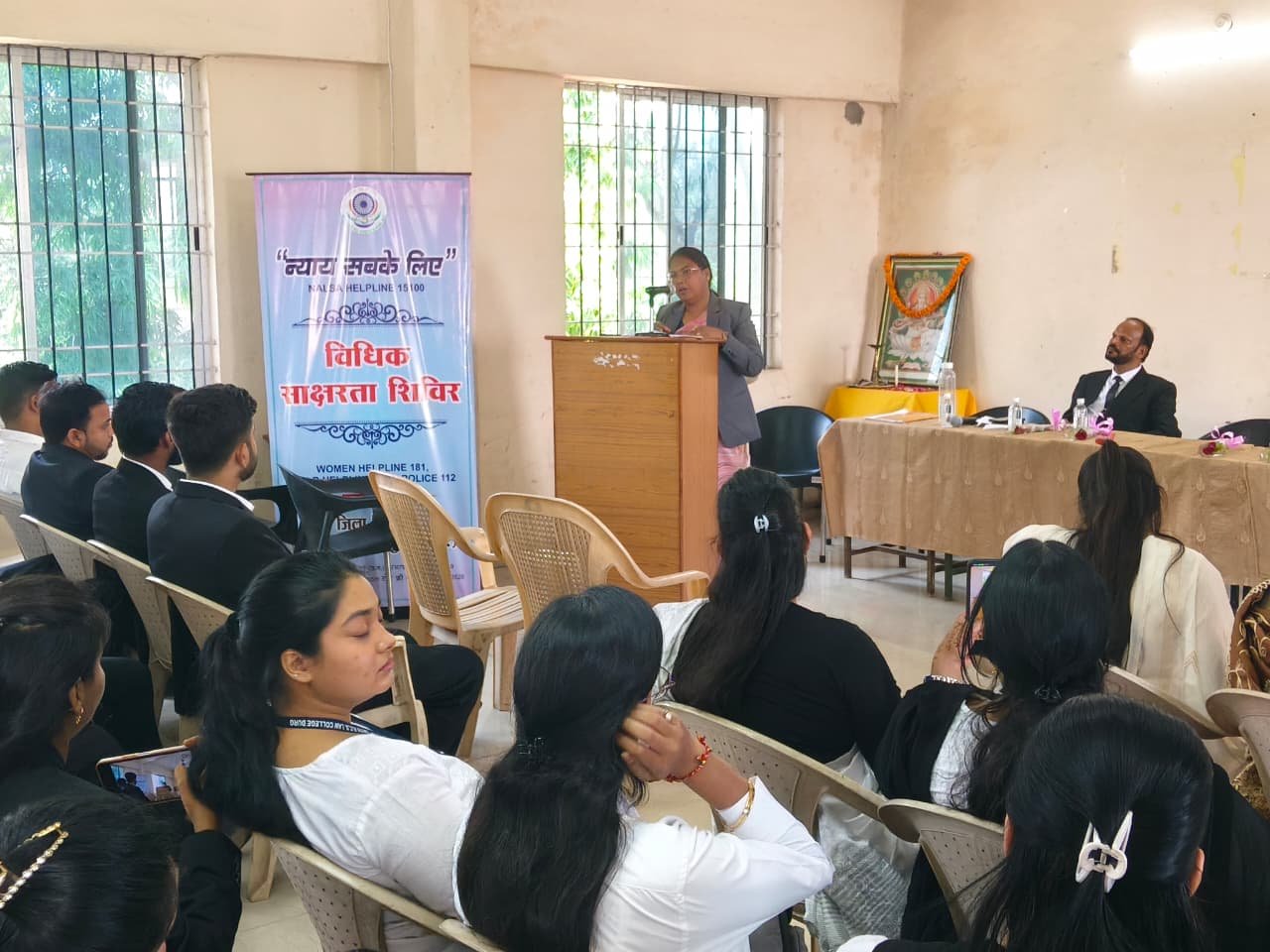 जिला विधिक सेवा प्राधिकरण द्वारा सेठ रतनचंद सुराना विधि महाविद्यालय में एडीआर सेमिनार का सफल आयोजन