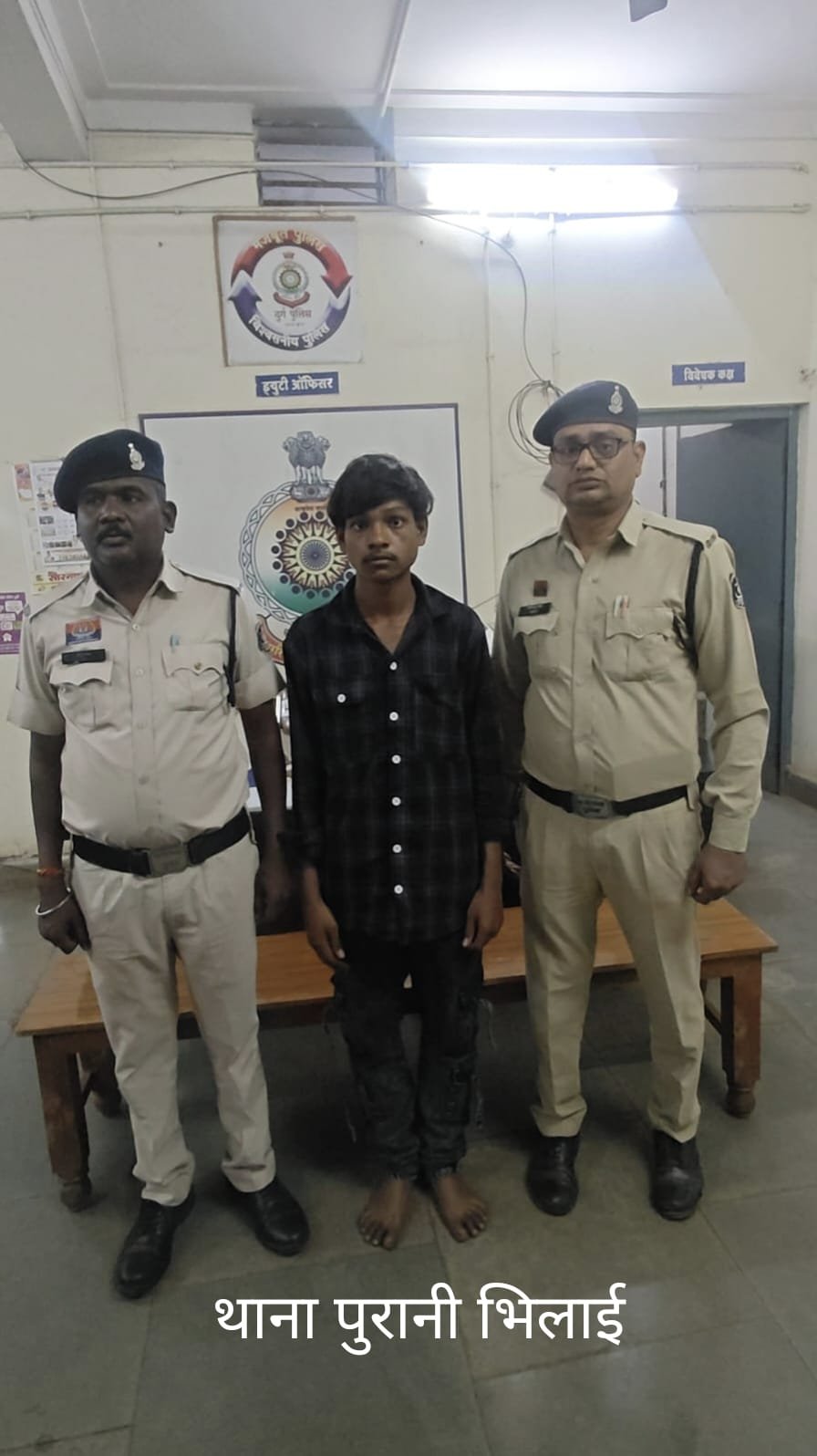 Image after paragraph