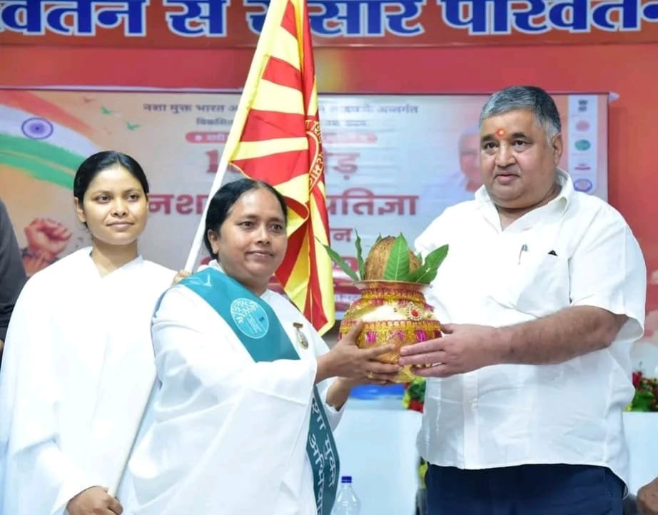 ब्रह्माकुमारीज़, अंबिकापुर में ‘नशा मुक्त युवा, विकसित भारत संकल्प अभियान’ के कार्यक्रम में पर्यटन, संस्कृति एवं धर्मस्व मंत्री  राजेश अग्रवाल हुए शामिल