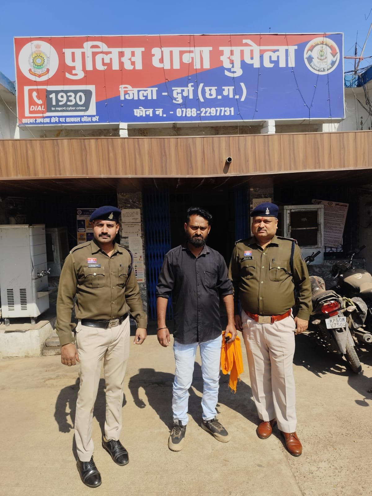 Image after paragraph