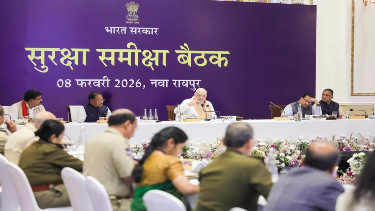 केंद्रीय गृह मंत्री शाह ने नक्सल नेटवर्क तोड़ने- सरेंडर की संख्या बढ़ाने समेत कई विषयों पर की चर्चा