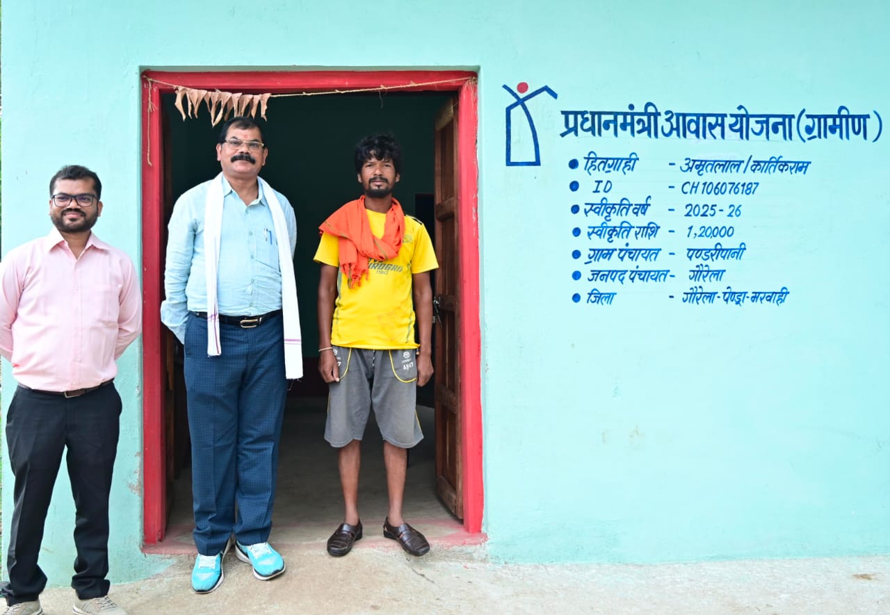 मुख्यमंत्री विष्णु देव साय के सुशासन में साकार हो रहे गरीबों के सपने, प्रधानमंत्री आवास योजना से अमृतलाल के परिवार को मिला सम्मानपूर्ण जीवन