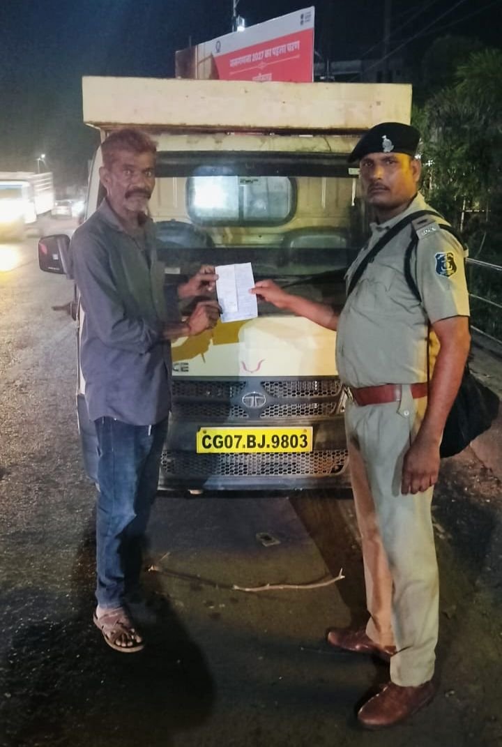 Image after paragraph