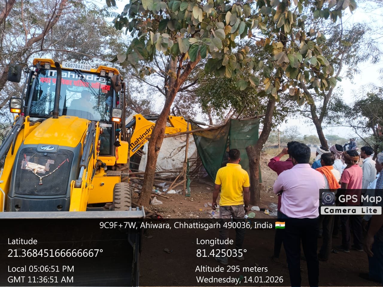 Image after paragraph