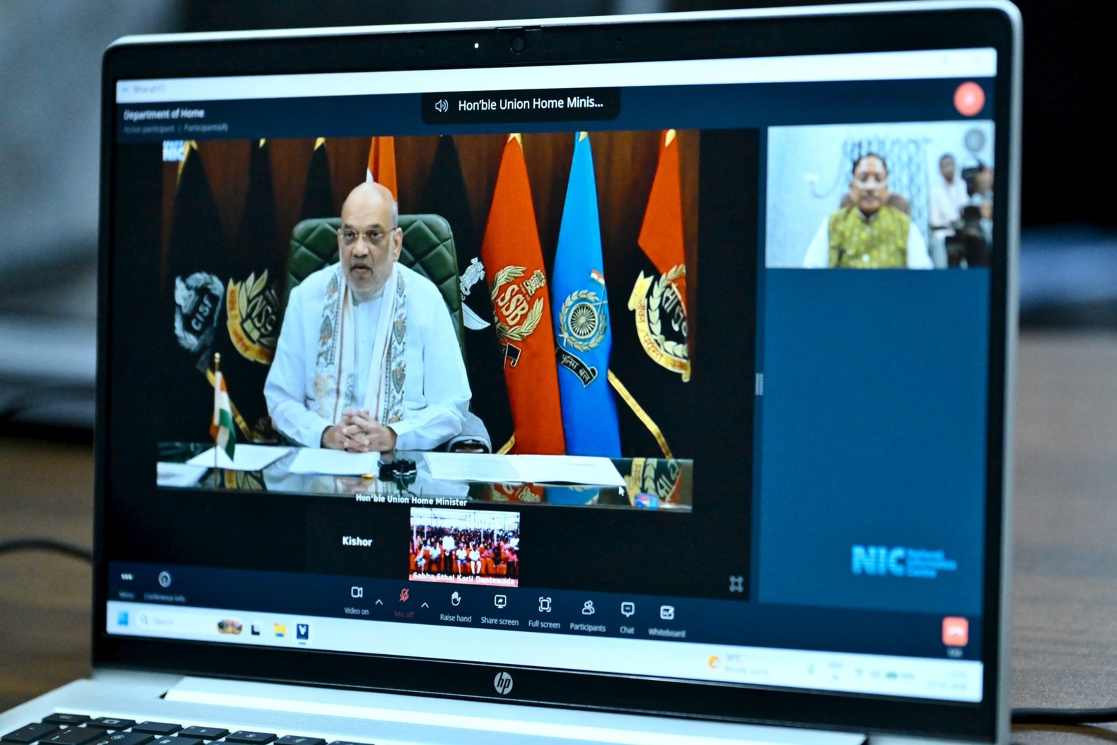 नक्सलवाद से मिले घावों पर मरहम लगाकर हर पीड़ित को सम्मानपूर्ण जीवन देना हमारा संकल्प : केंद्रीय गृह मंत्री श्री अमित शाह