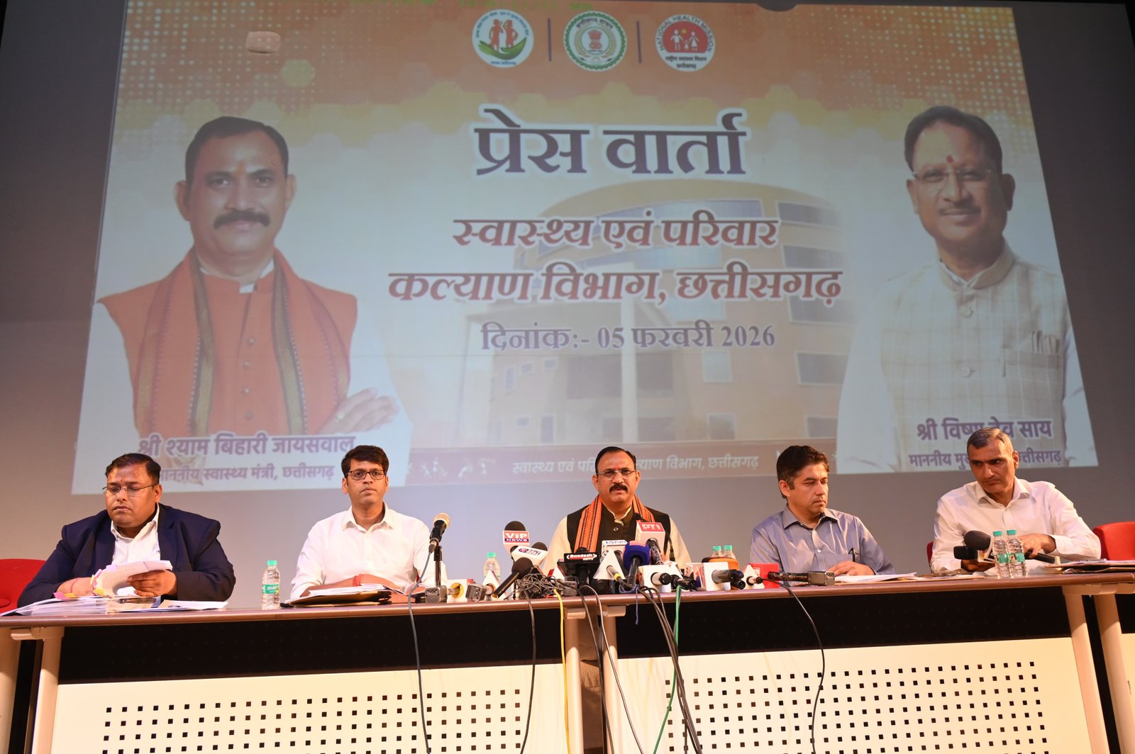 Image after paragraph