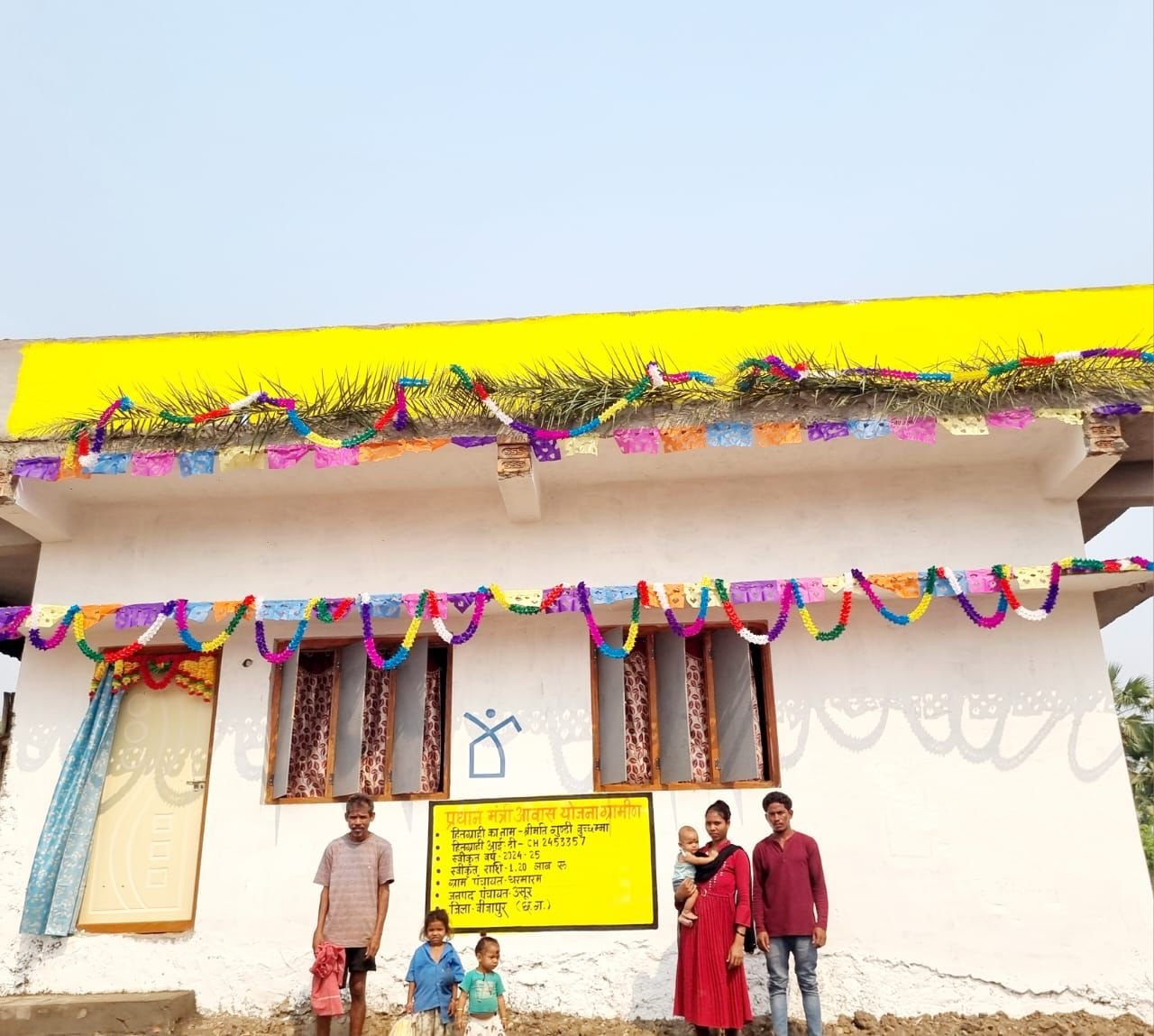 बीजापुर में विकास की नई दस्तक: नियद नेल्लानार, मनरेगा और प्रधानमंत्री आवास से बदल रही 224 गांवों की तस्वीर