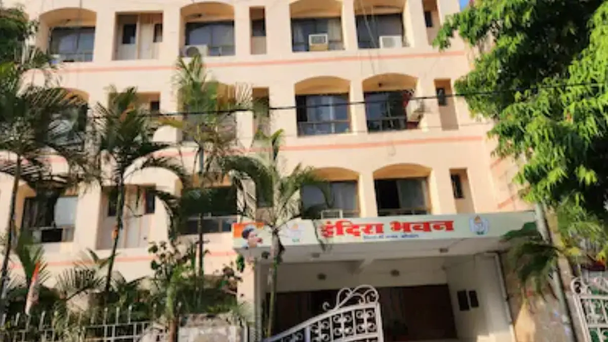 GeM खरीदी में गड़बड़ी के आरोप: कांग्रेस ने मुख्य सचिव को भेजी शिकायत, 5 साल के ऑडिट की मांग