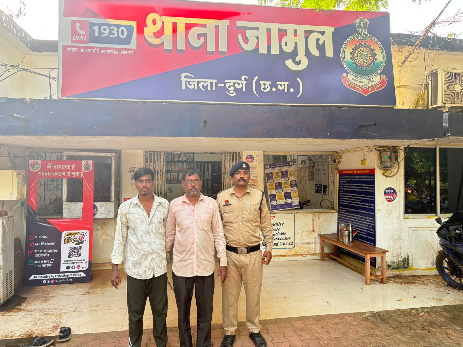 फ्रेंड्स इंजीनियरिंग फैक्ट्री से मशीनरी लोहा चोरी करने वाले 02 आरोपी गिरफ्तार, करीब 05 क्विंटल लोहे की चोरी की सामग्री ₹30,000 कीमत की बरामद