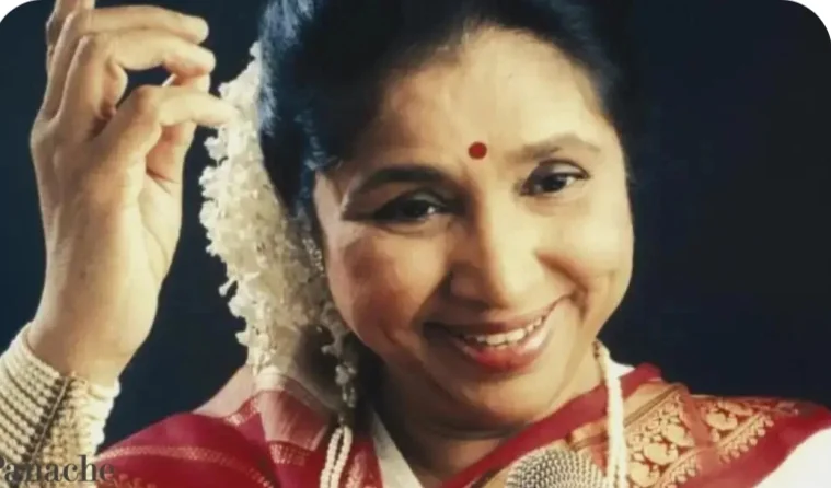 भारतीय संगीत जगत की दिग्गज गायिका आशा भोसले का निधन