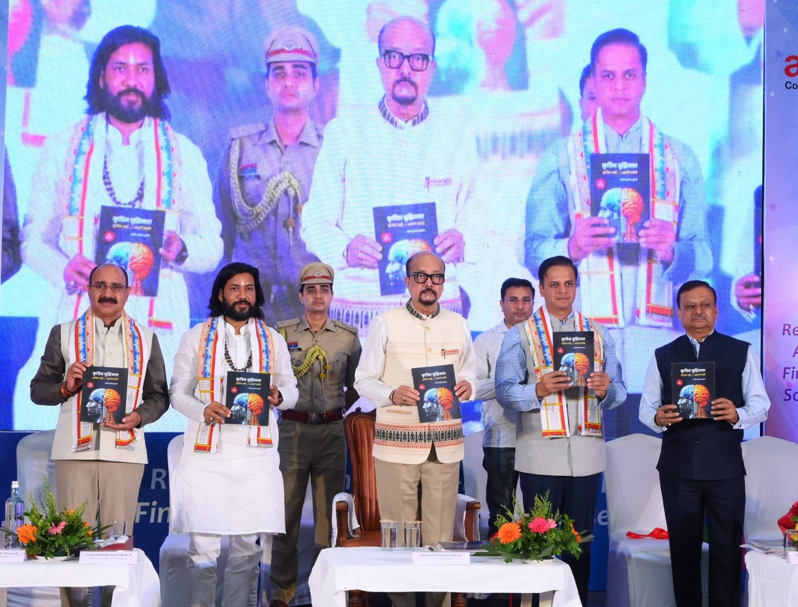 आर्टिफिशियल इंटेलिजेंस सहायक है, मानव बुद्धि का विकल्प नहीं- डेका