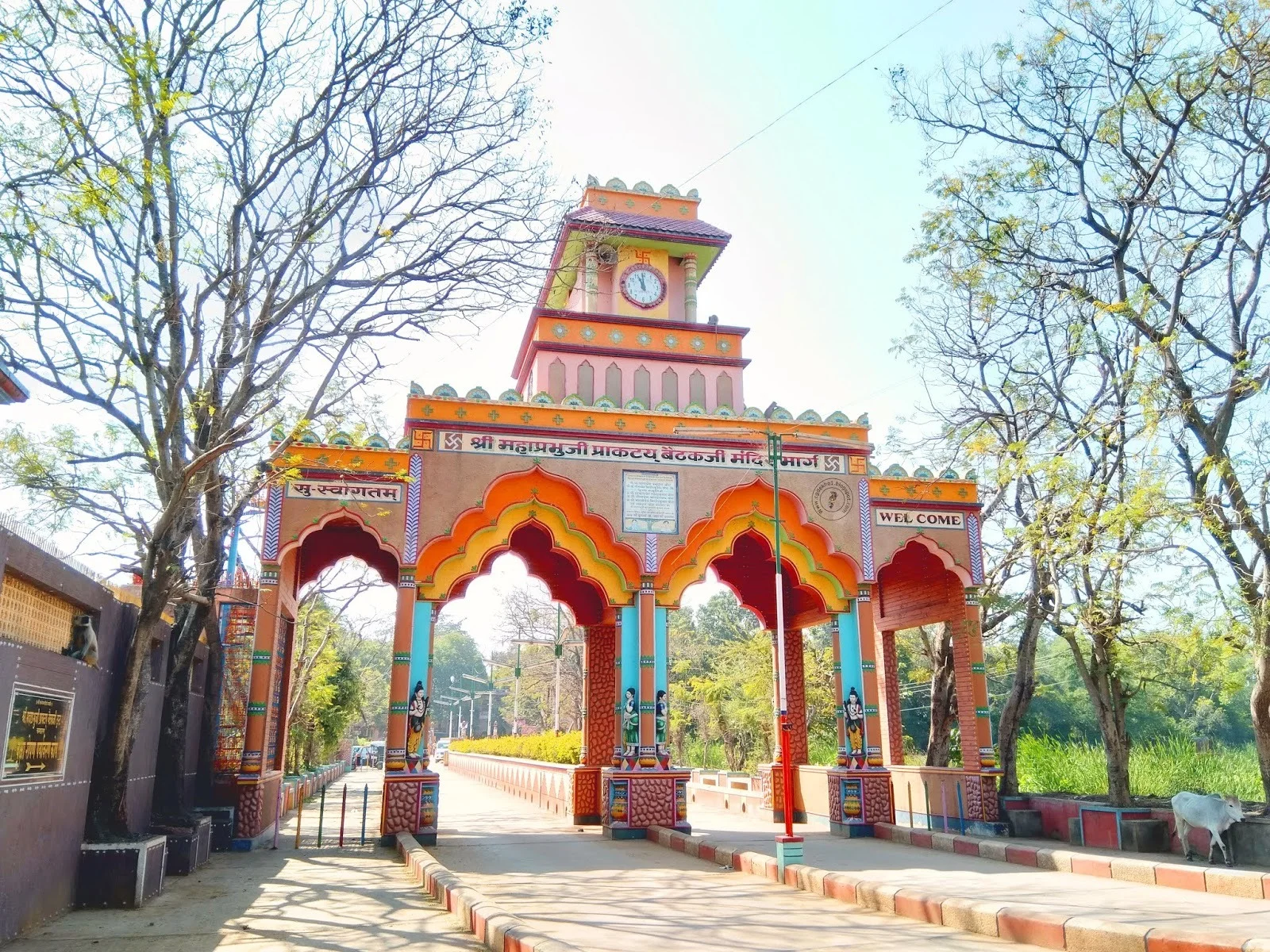 चंपारण्य में ₹73.42 करोड़ के महाप्रभु वल्लभाचार्य स्टैच्यू कॉम्प्लेक्स को केंद्र की मंजूरी