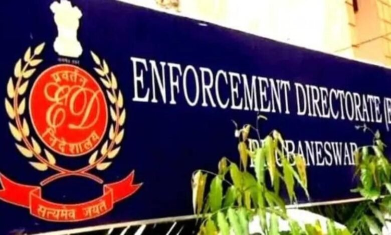 पूर्व मुख्यमंत्री भूपेश बघेल के करीबी के घर पर ई डी ने दी दबिश