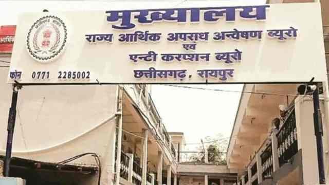 GPF की राशि जारी करने के नाम पर ₹10 हजार की रिश्वत लेते PHE विभाग का बाबू गिरफ्तार, ACB ने रंगे हाथों दबोचा