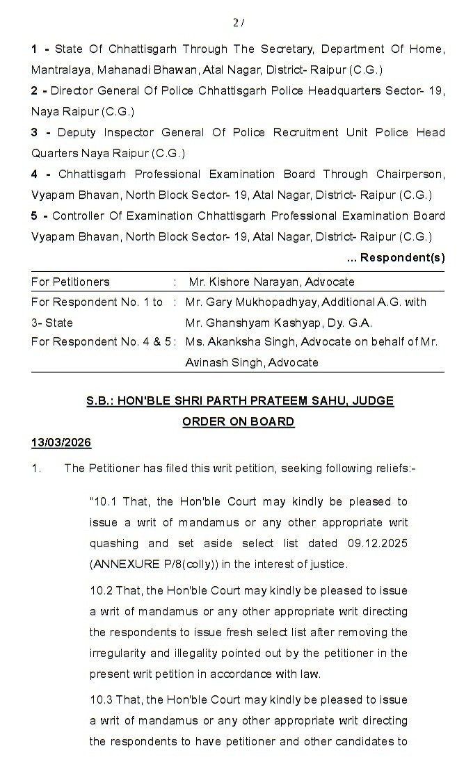 Image after paragraph