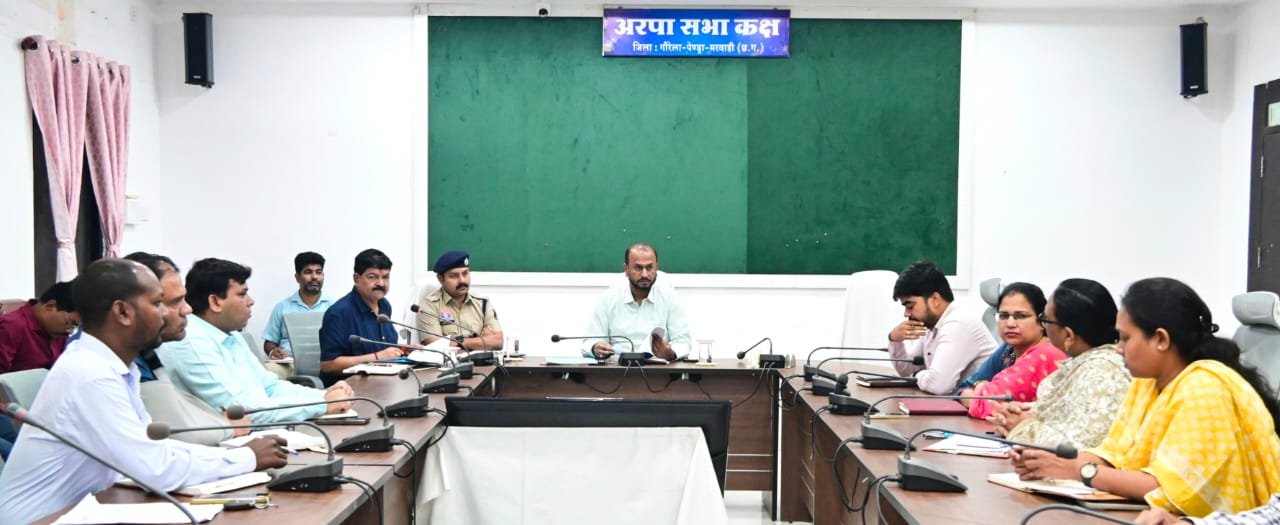 26वीं राज्य स्तरीय शालेय क्रीड़ा प्रतियोगिता की मेजबानी करेगा जीपीएम, 18 से 21 अगस्त तक जुटेंगे प्रदेशभर के खिलाड़ी