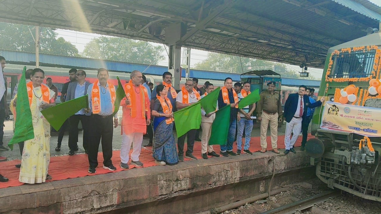 श्रीरामलला अयोध्या धाम तीर्थ दर्शन योजना के तहत दुर्ग से 182 श्रद्धालु हुए रवाना: