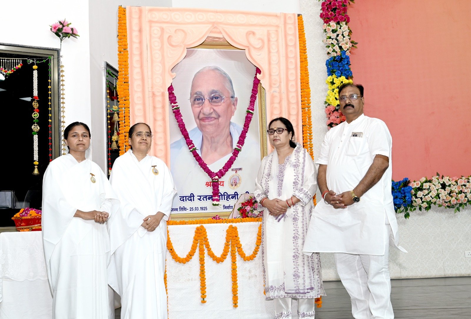 Image after paragraph