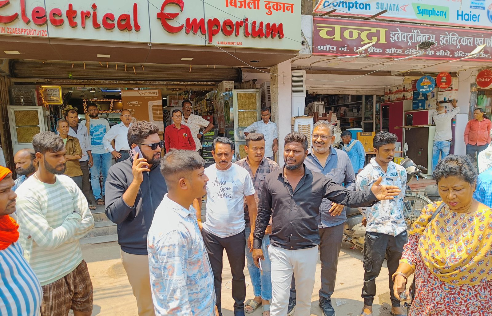 Image after paragraph