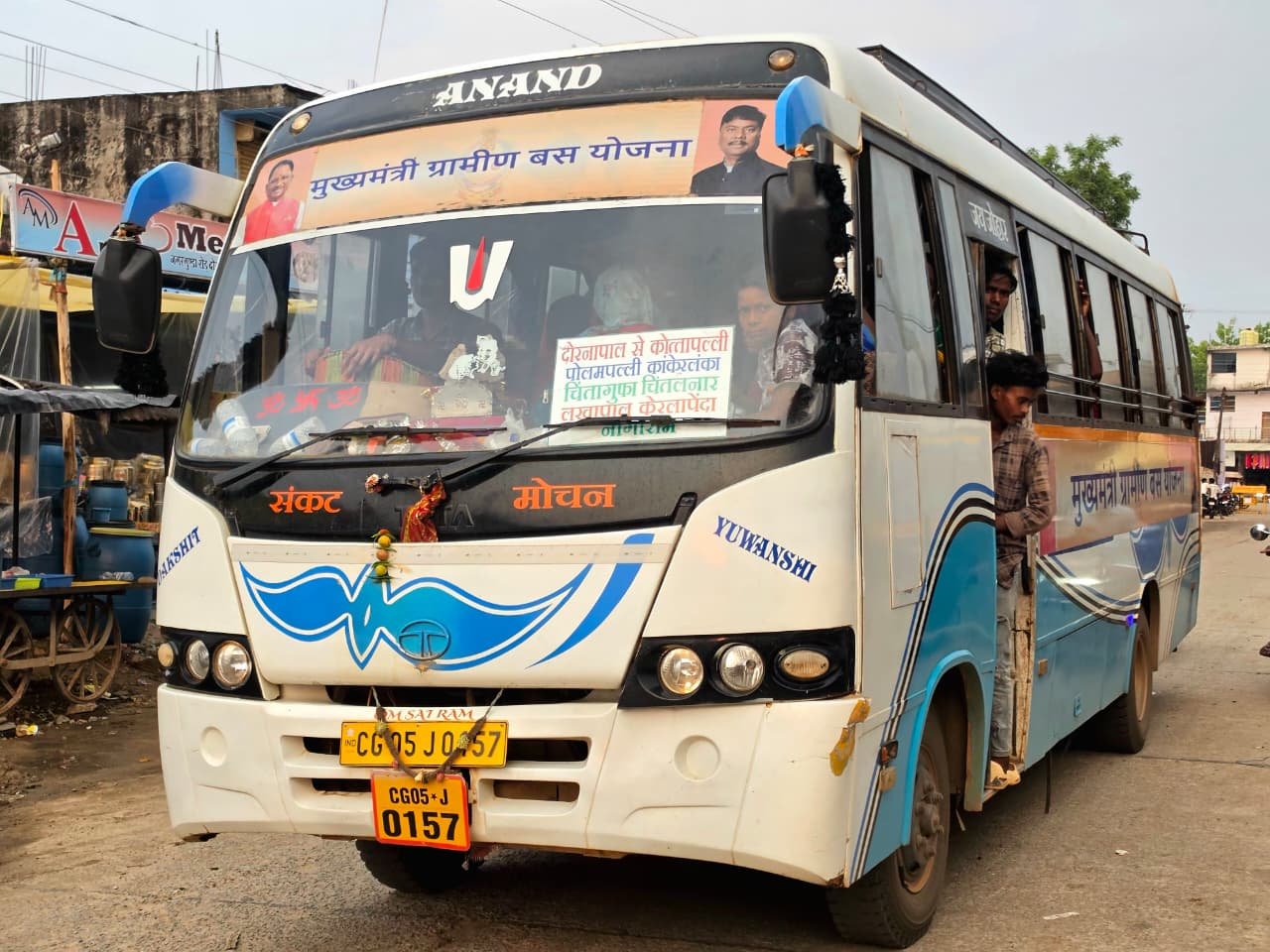 Image after paragraph