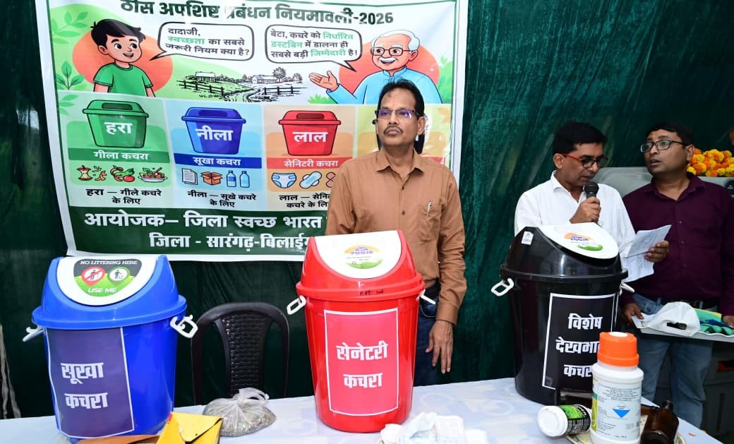 युवा शक्ति विकसित भारत और विकसित छत्तीसगढ़ के निर्माण की सबसे बड़ी ताकत : मुख्यमंत्री विष्णु देव साय