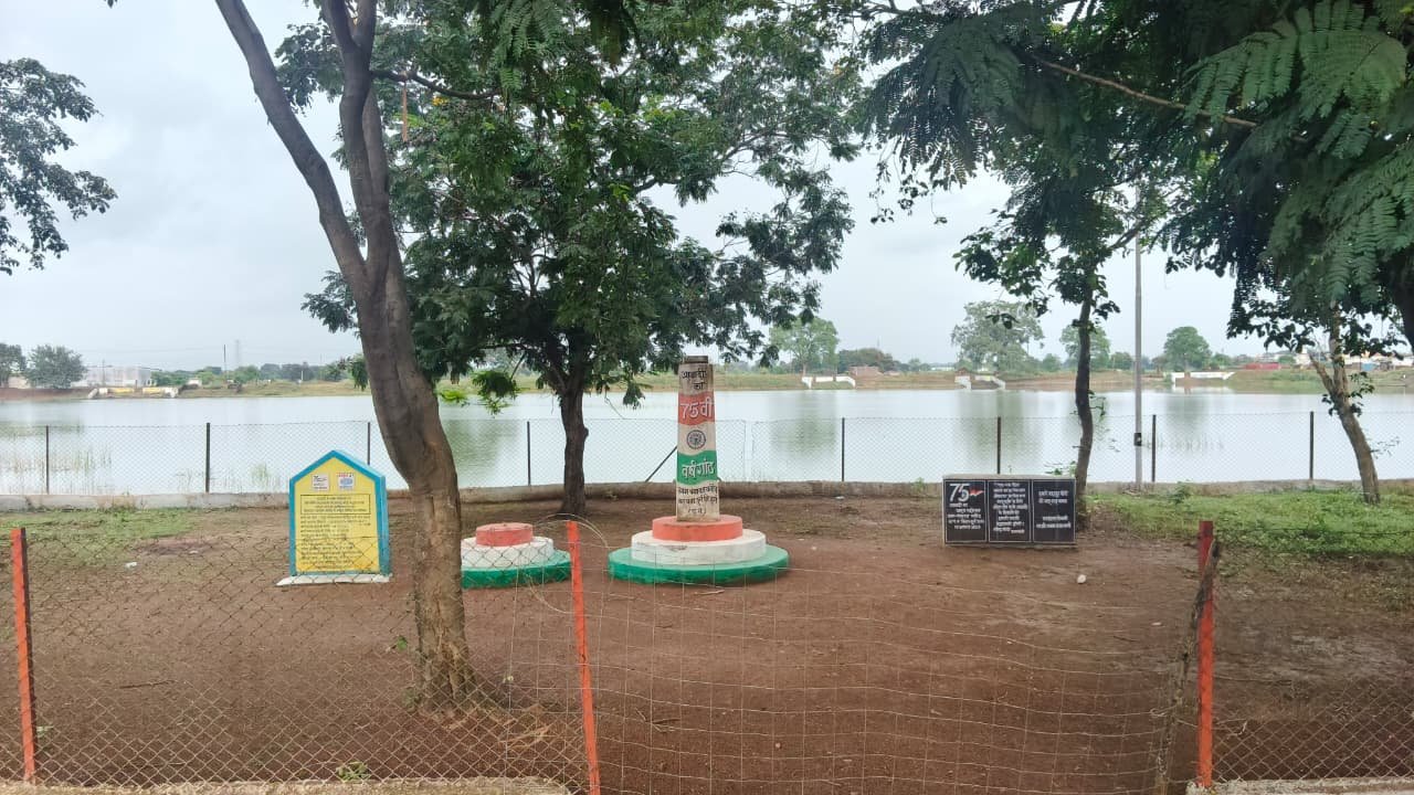 ग्रामीण क्षेत्र में निर्मित 123 अमृत सरोवरों के तट पर मनाया जाएगा स्वतंत्रता दिवस, ग्राम पंचायतों में होगा ध्वजारोहण