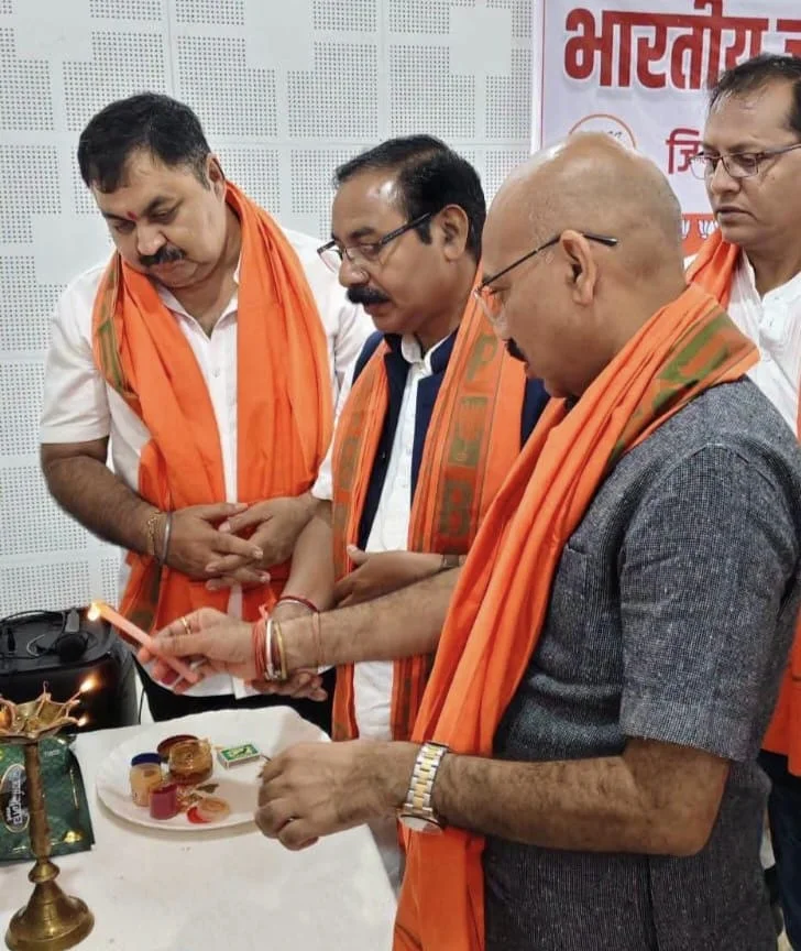 भाजपा की आत्मनिर्भर जिला स्तरीय बैठक संपन्न, आगामी संगठनात्मक कार्यक्रमों की बनी रणनीति