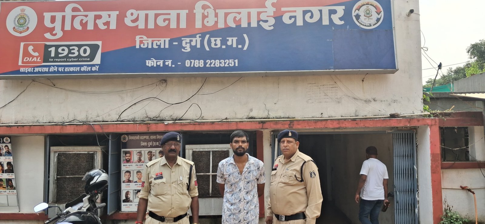 घर में घुसकर गाली-गलौज, मारपीट एवं जान से मारने की धमकी देने वाला आरोपी गिरफ्तार