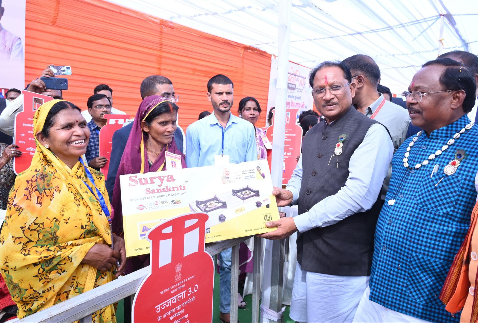 Image after paragraph