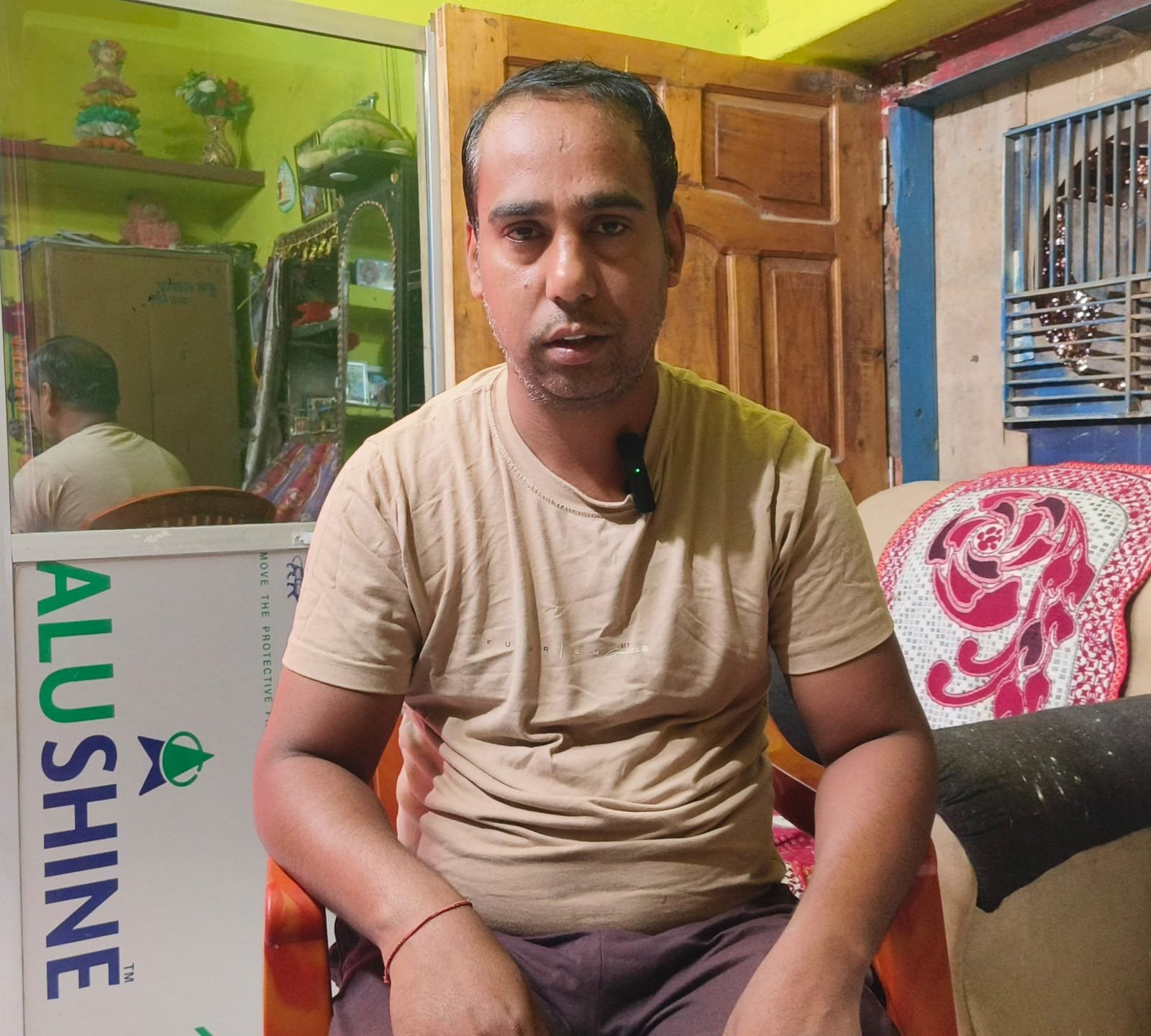 मुख्यमंत्री  विष्णु देव साय की जनहितकारी पहल का असर : सीएम हेल्पलाइन 1076 ने 24 घंटे में दिलाया न्याय, सेवक राम के परिवार के चेहरे पर लौटी मुस्कान
