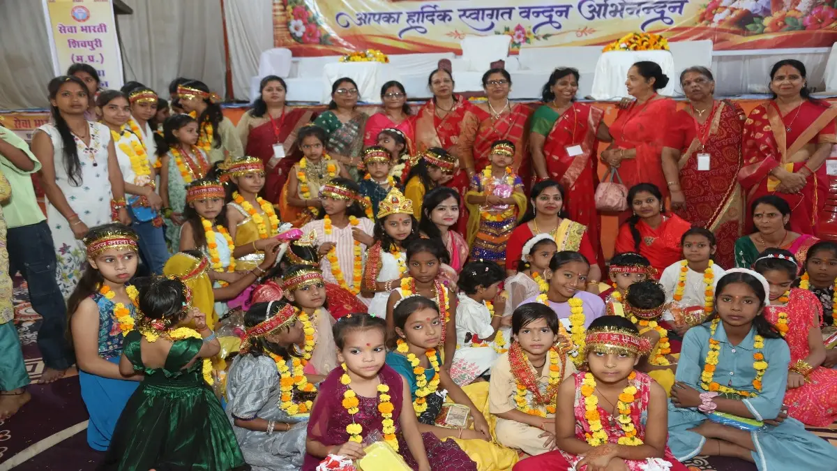 शिवपुरी में 61 जोड़ों ने किया 551 कन्याओं का पूजन: सेवा भारती के आयोजन में दिखी सामाजिक समरसता