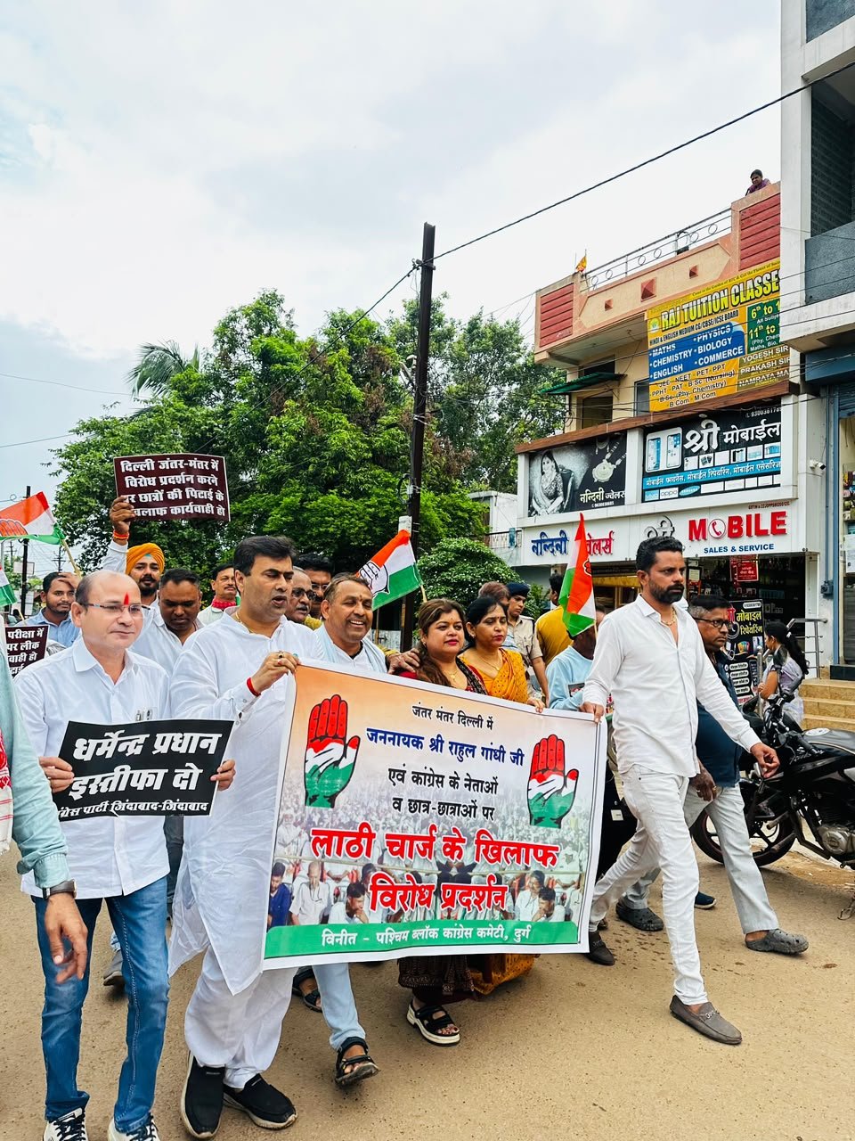 राहुल गांधी की गिरफ्तारी लोकतंत्र की आवाज़ को दबाने का प्रयास, छात्रों पर लाठीचार्ज अस्वीकार्य : धीरज बाकलीवाल